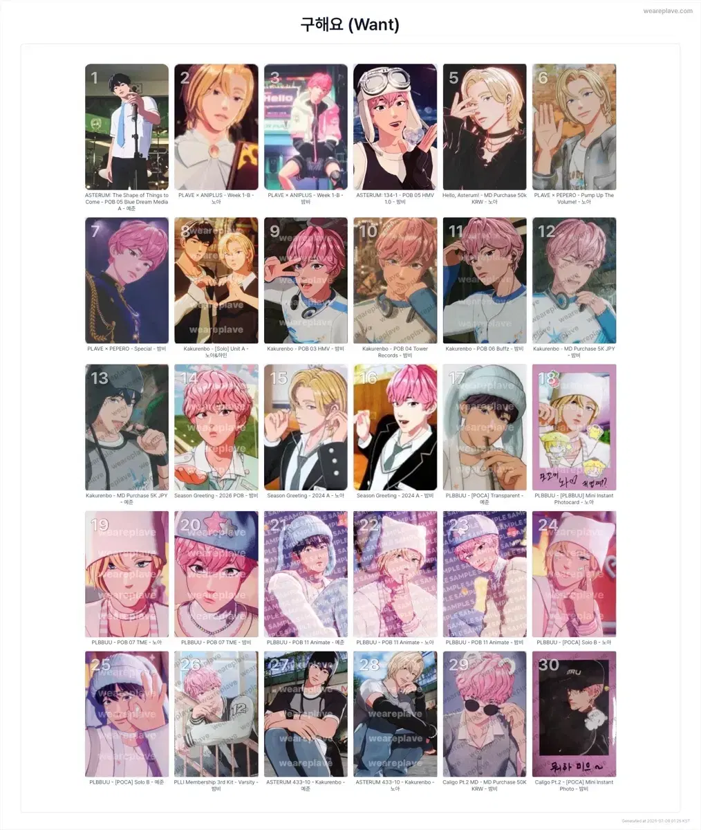 thumbnail-2